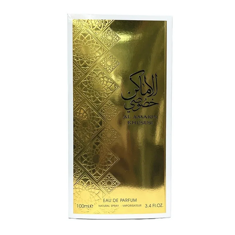 Al AMAKIN KHUSI Arabic perfume bottle body gold printing process details close-up high-end texture