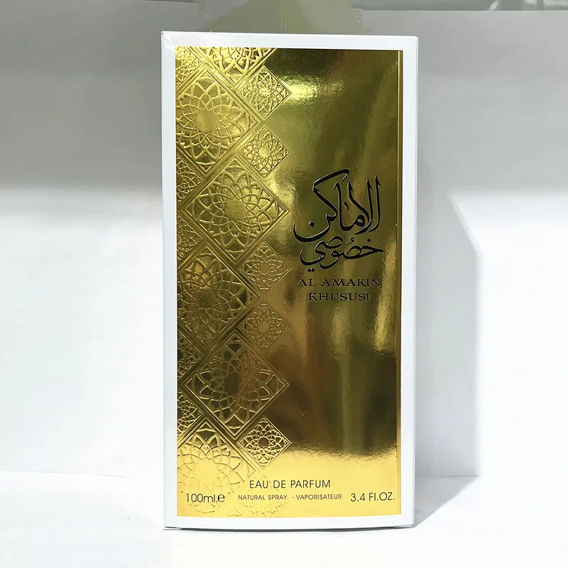 AL AMAKIN KHUSI Middle East Arab perfume Cross border Foreign Trade Wholesale Packaging Overall Appearance Display