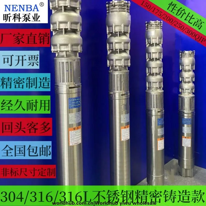 175QJP50-40/2 stainless steel 316L material deep well submersible pump corrosion resistant acid and alkali pumping seawater clea