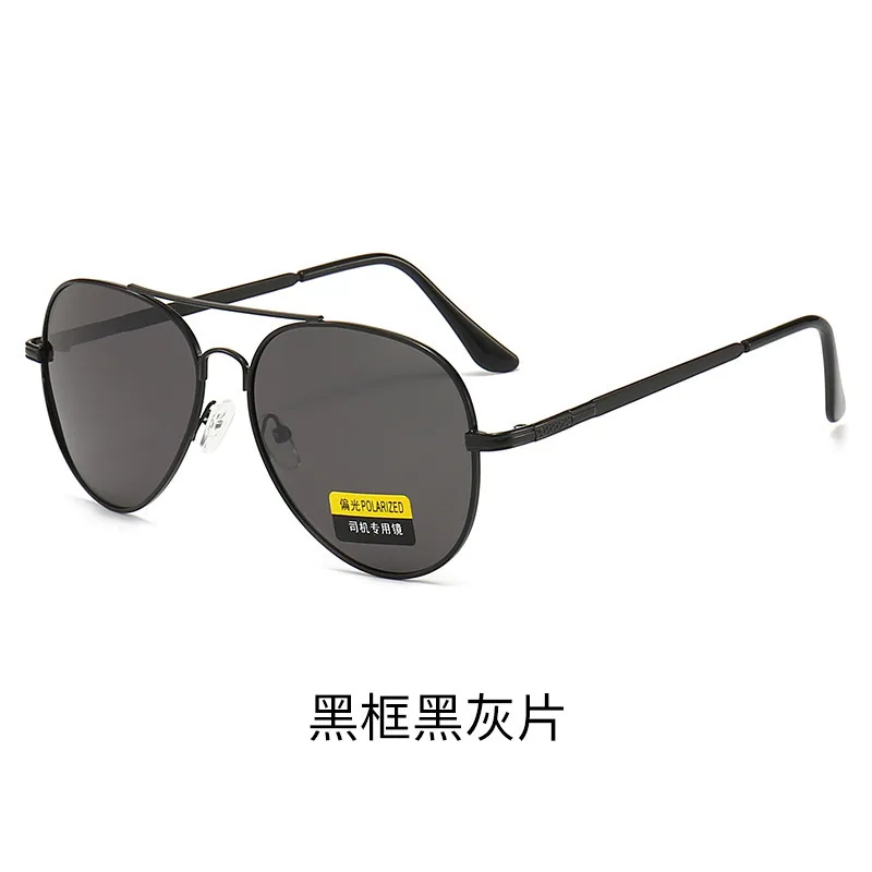 Polarized sunglasses wholesale men's sunglasses driving glasses UV protection day and night color changing sunglasses 3