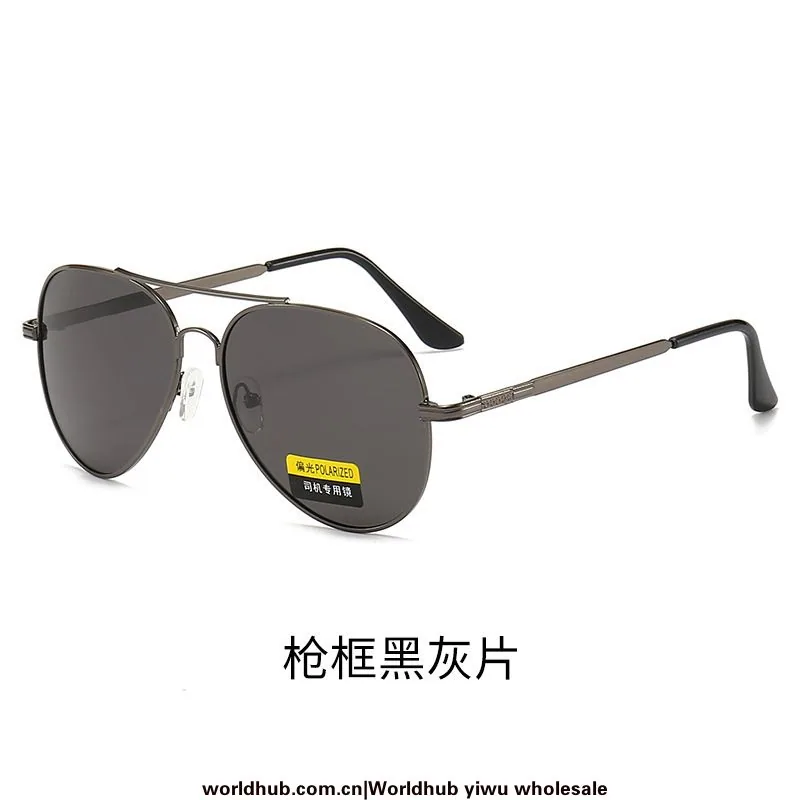 Polarized sunglasses wholesale men's sunglasses driving glasses UV protection day and night color changing sunglasses