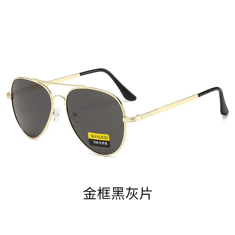 Polarized sunglasses wholesale men's sunglasses driving glasses UV protection day and night color changing sunglasses 2