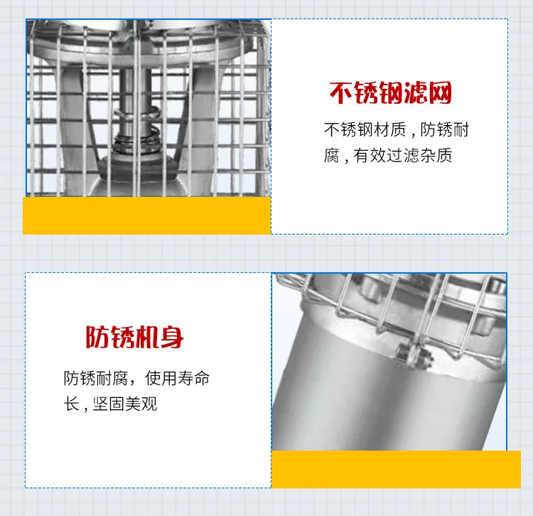 Xinke permanent magnet inverter pumping pump 12SZQ1000-10-45 light flood control and drainage emergency drainage pump 12
