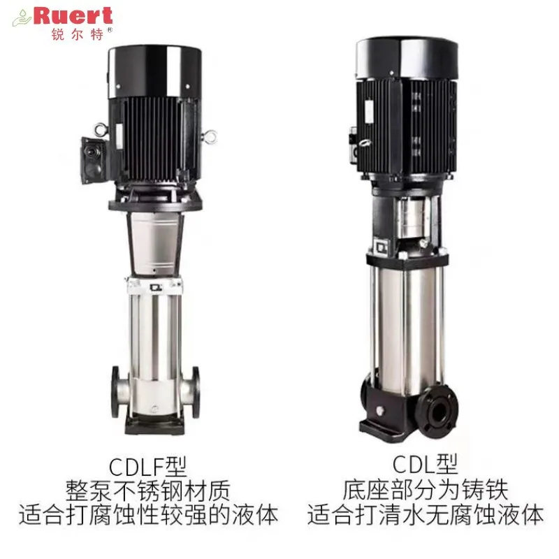 DN25 Caliber Pipeline Pump 304 316L Stainless Steel Centrifugal Pump Vertical Multistage Pump High Temperature Boiler Booster Pu 3