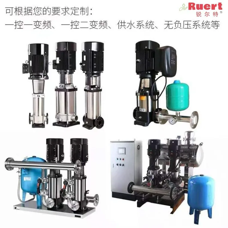 DN25 Caliber Pipeline Pump 304 316L Stainless Steel Centrifugal Pump Vertical Multistage Pump High Temperature Boiler Booster Pu 6