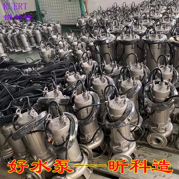 Corrosion Resistant Sewage Pump 100WQP80-15-7.5KW Stainless Steel Sewage Pump 4 Inch Submersible Pump Single Submersible Sewage 6