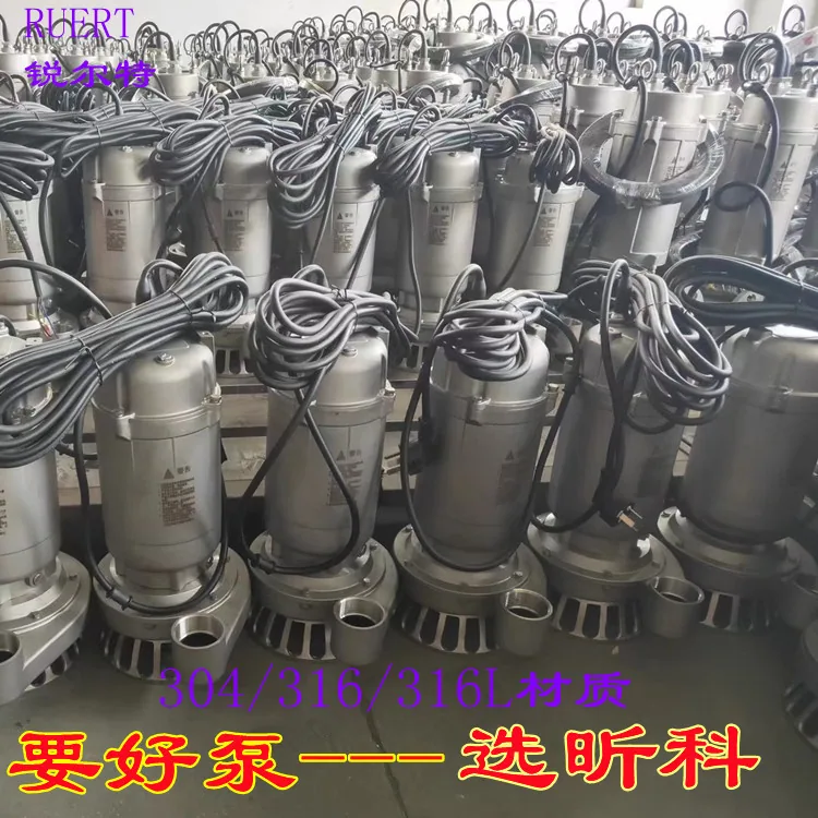 Corrosion Resistant Sewage Pump 100WQP80-15-7.5KW Stainless Steel Sewage Pump 4 Inch Submersible Pump Single Submersible Sewage 5