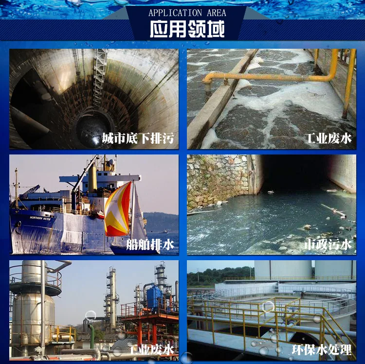 Corrosion Resistant Sewage Pump 100WQP80-15-7.5KW Stainless Steel Sewage Pump 4 Inch Submersible Pump Single Submersible Sewage 12