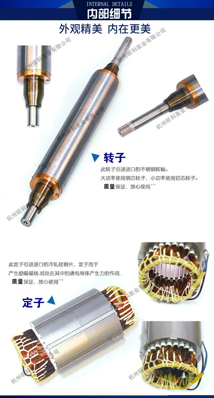 130QJ20-150/21-13KW stainless steel submersible pump photovoltaic 63 caliber large flow high head deep well pump 4