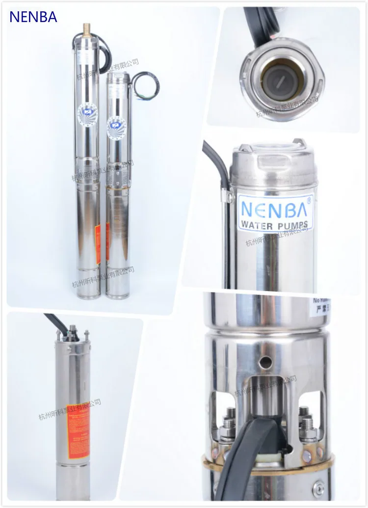 130QJ20-150/21-13KW stainless steel submersible pump photovoltaic 63 caliber large flow high head deep well pump 7