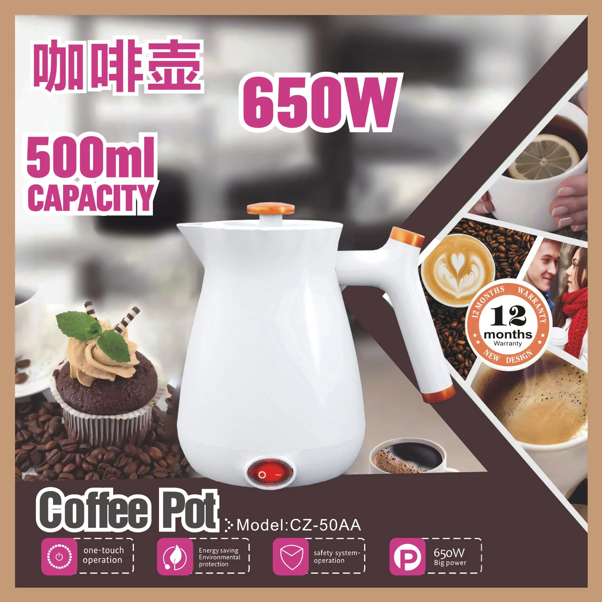 Foreign Trade Turkey 500ml Convenient Stainless Steel Mini Small Capacity Electric Hot Brewing Coffee Milk Factory with Handle 14