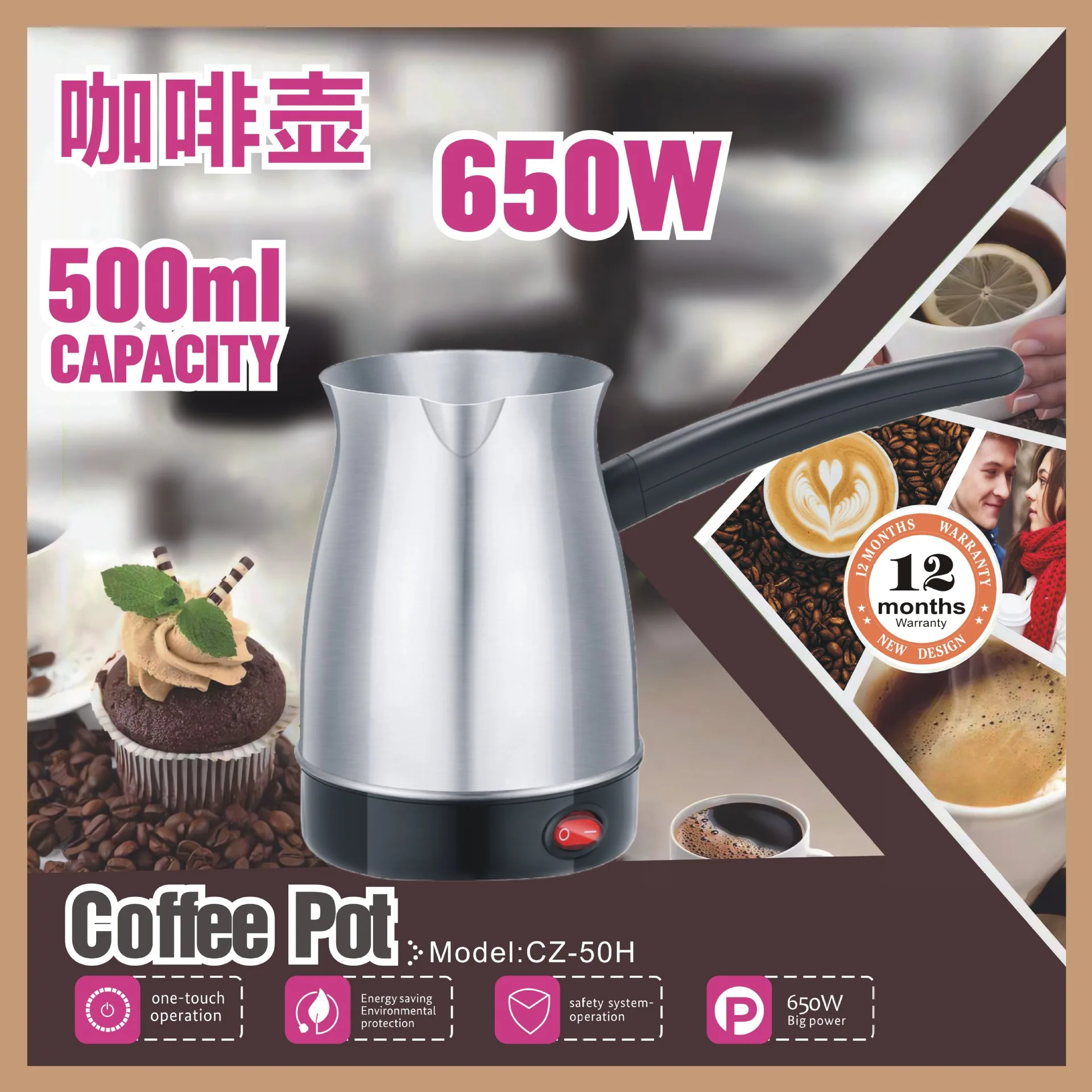 Foreign Trade Turkey 500ml Convenient Stainless Steel Mini Small Capacity Electric Hot Brewing Coffee Milk Factory with Handle 11