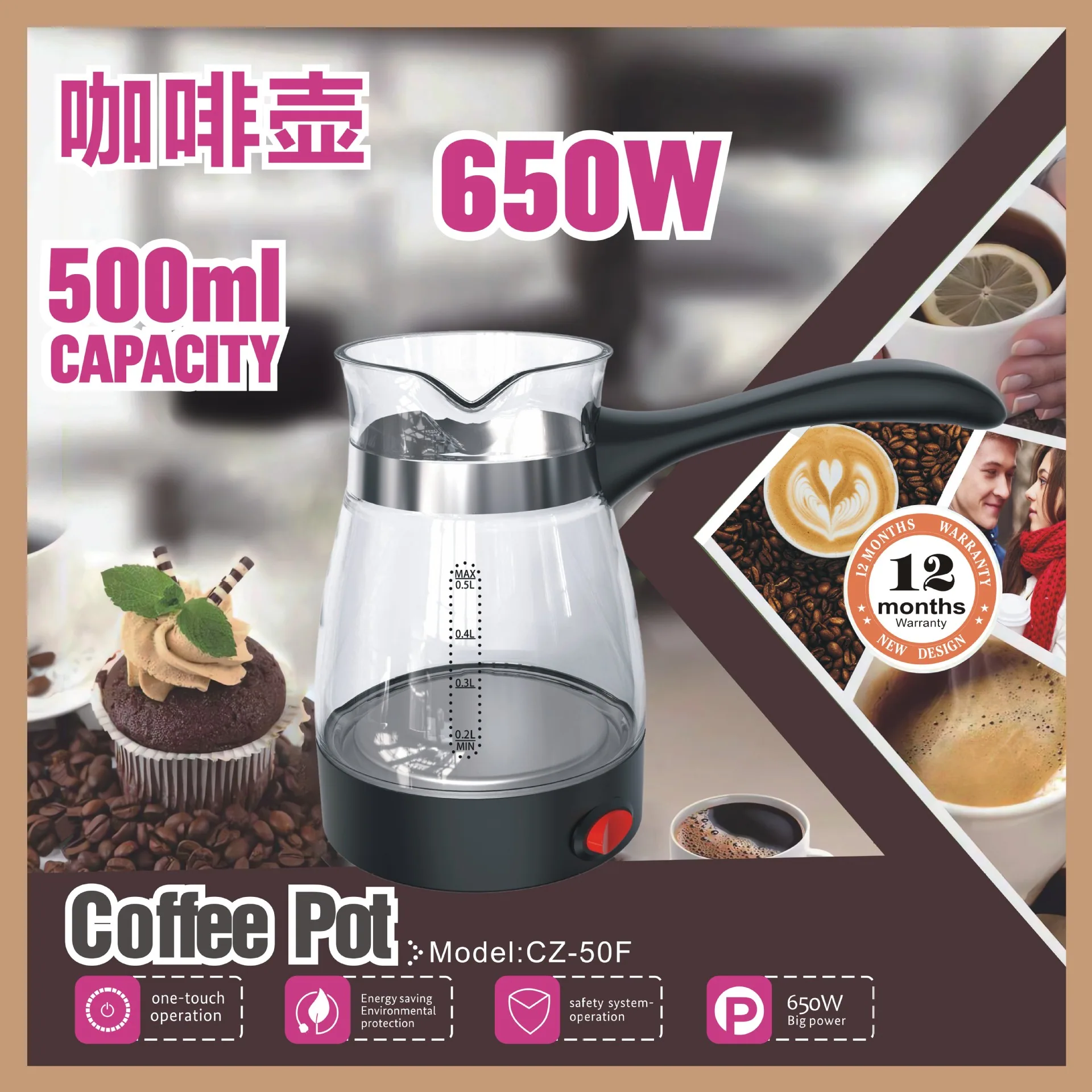 Foreign Trade Turkey 500ml Convenient Stainless Steel Mini Small Capacity Electric Hot Brewing Coffee Milk Factory with Handle 16