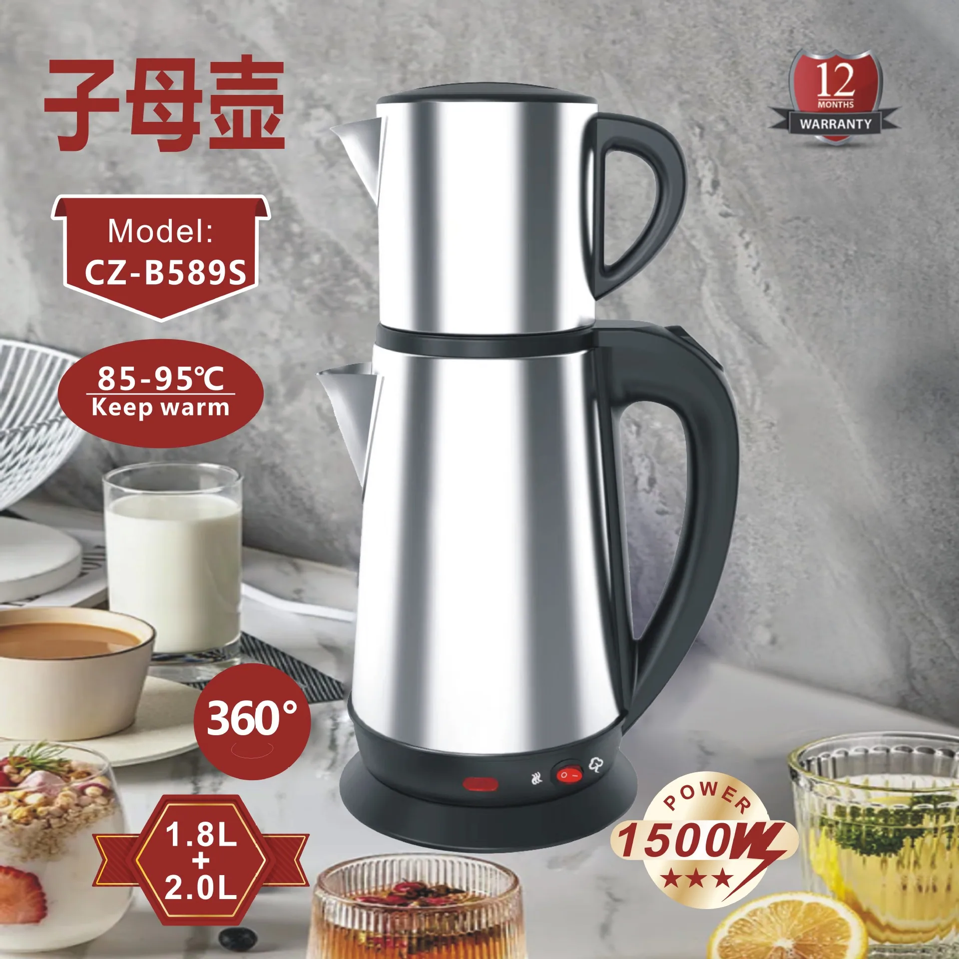 Olla turca de acero inoxidable para madre e hijo, calentamiento de doble tubo, aislamiento SKD, infusión de té negro para el hogar, hervidor eléctrico de ebullición 6