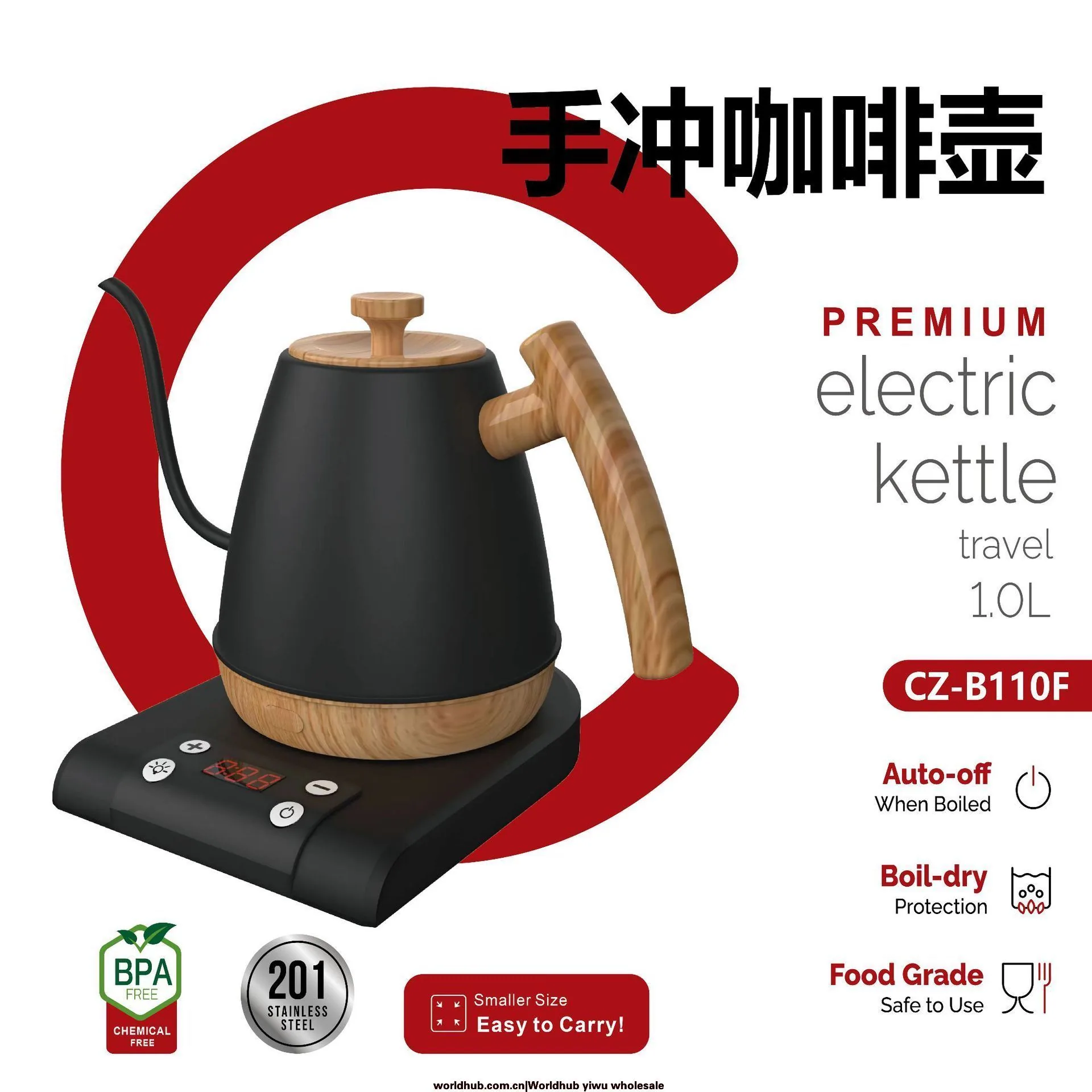 Cross-border foreign trade 1.0L long spout intelligent drip coffee moka pot small household coffee electric kettle