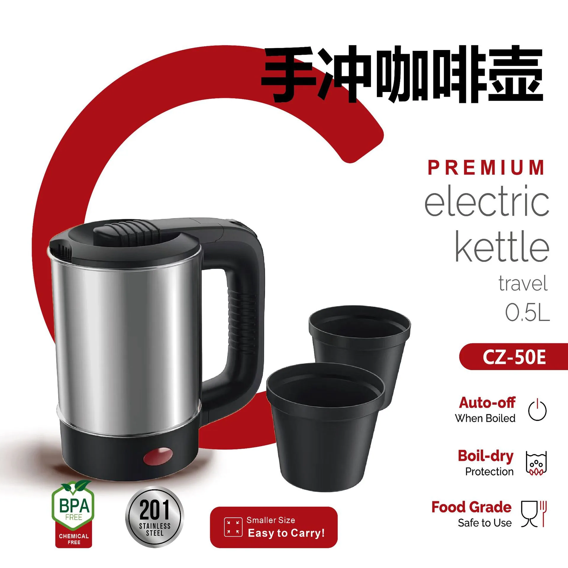 Cross-border foreign trade 1.0L long spout intelligent drip coffee moka pot small household coffee electric kettle 8