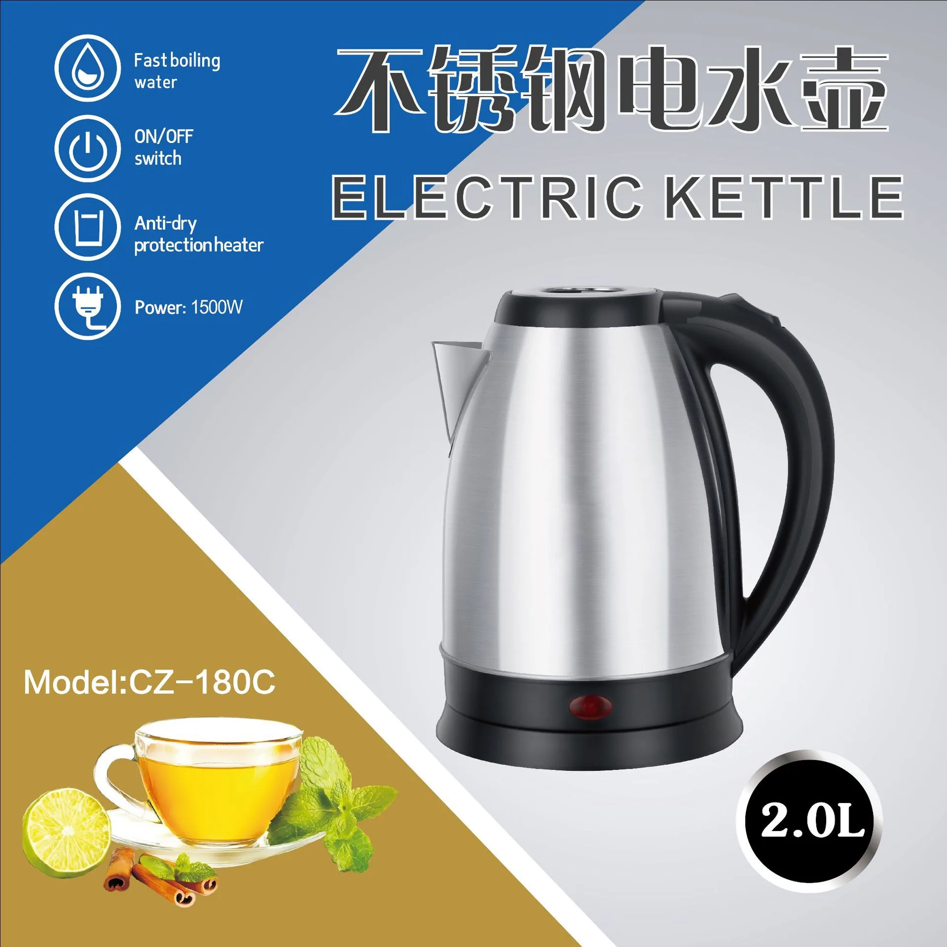 Foreign Trade SKD Argentinian Yerba Mate 80-85 Degree Insulated Kettle Double Switch Stainless Steel Boiling Water Electric Kett 6