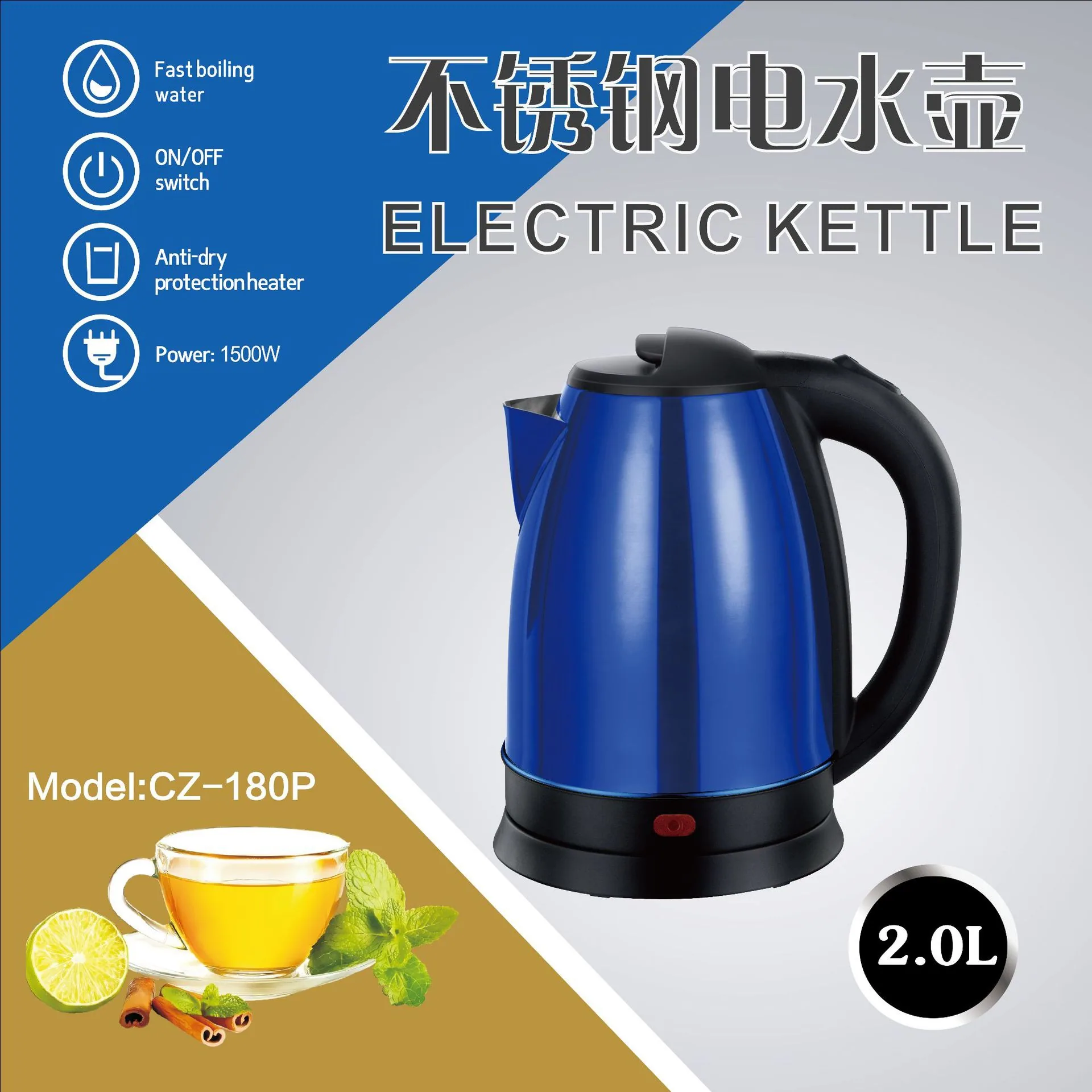 Foreign Trade SKD Argentinian Yerba Mate 80-85 Degree Insulated Kettle Double Switch Stainless Steel Boiling Water Electric Kett 10