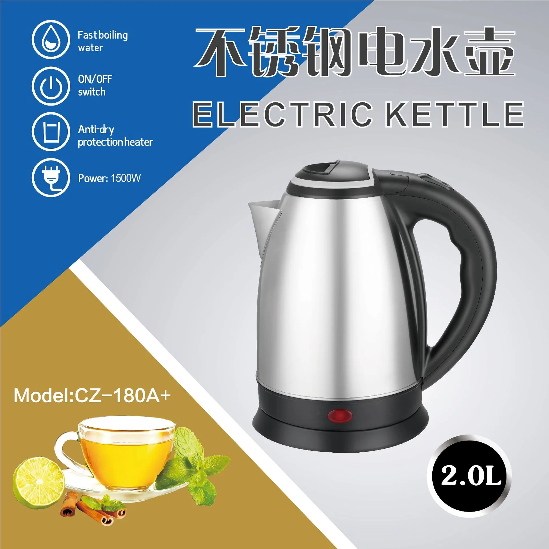 Foreign Trade SKD Argentinian Yerba Mate 80-85 Degree Insulated Kettle Double Switch Stainless Steel Boiling Water Electric Kett 7