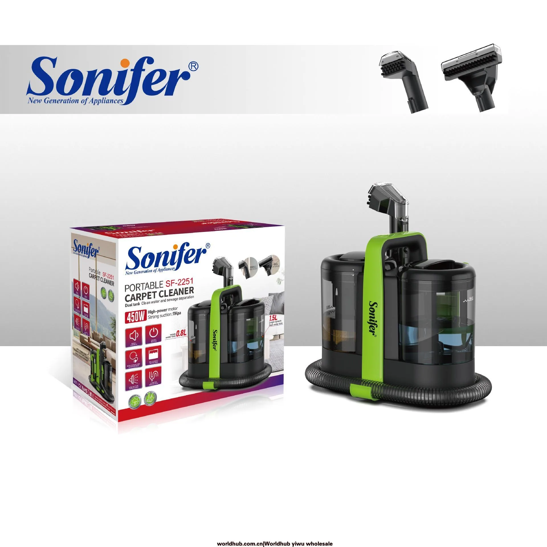 Sonifer SF-2251 Cross-border Household European Sofa Art Cleaning Machine Multifunctional Carpet Cleaning Machine