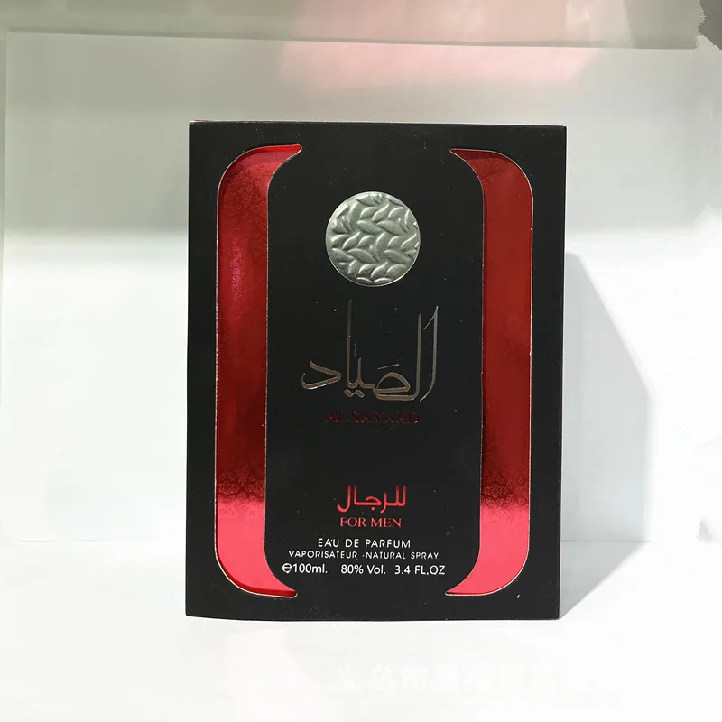AL SAYAAD Arab men's perfume packaging appearance display, cross-border e-commerce foreign trade wholesale, Yiwu Ouou import 