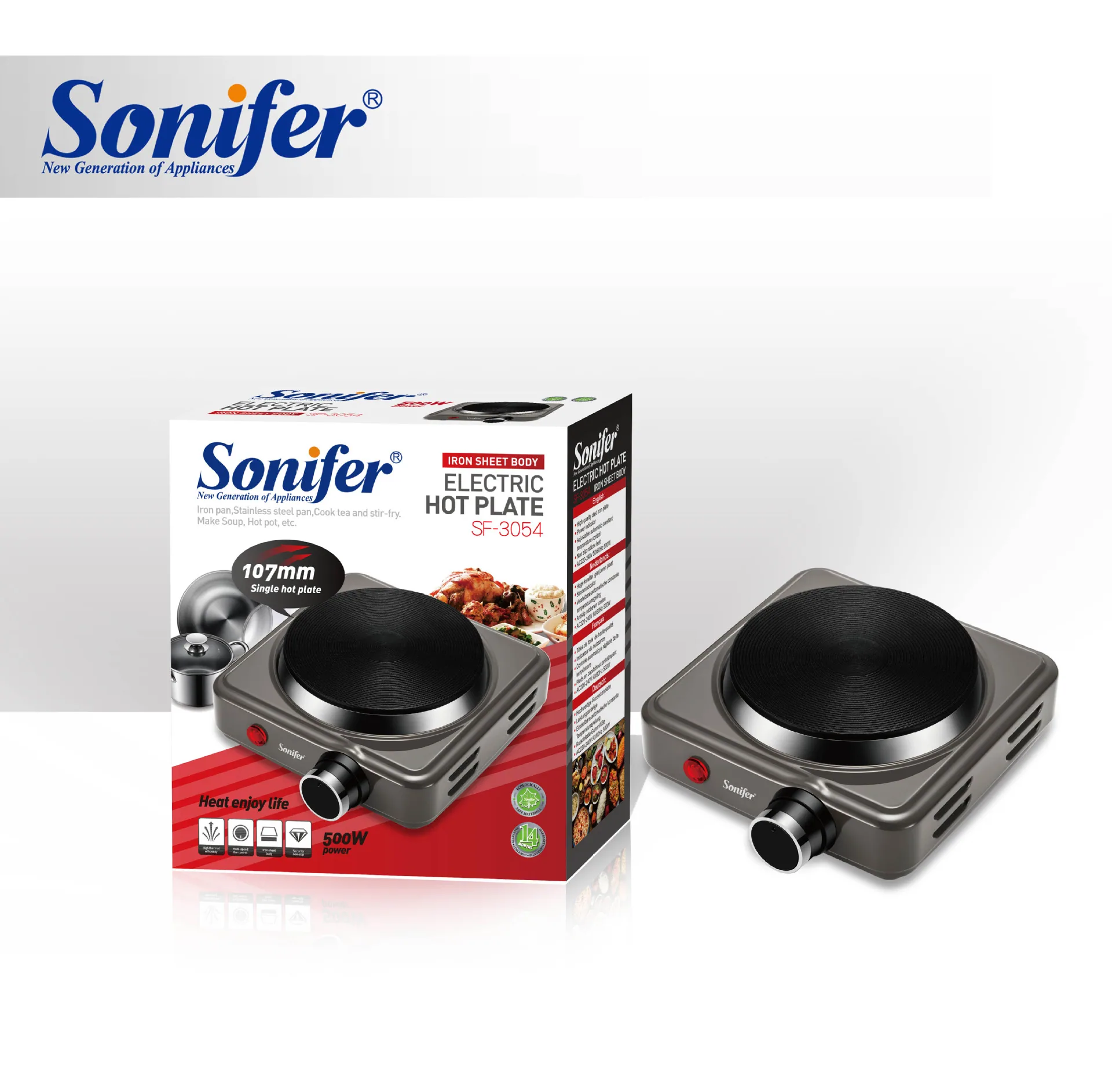 Sonifer Electric Hotplate SF-3054 Electric Stove 3