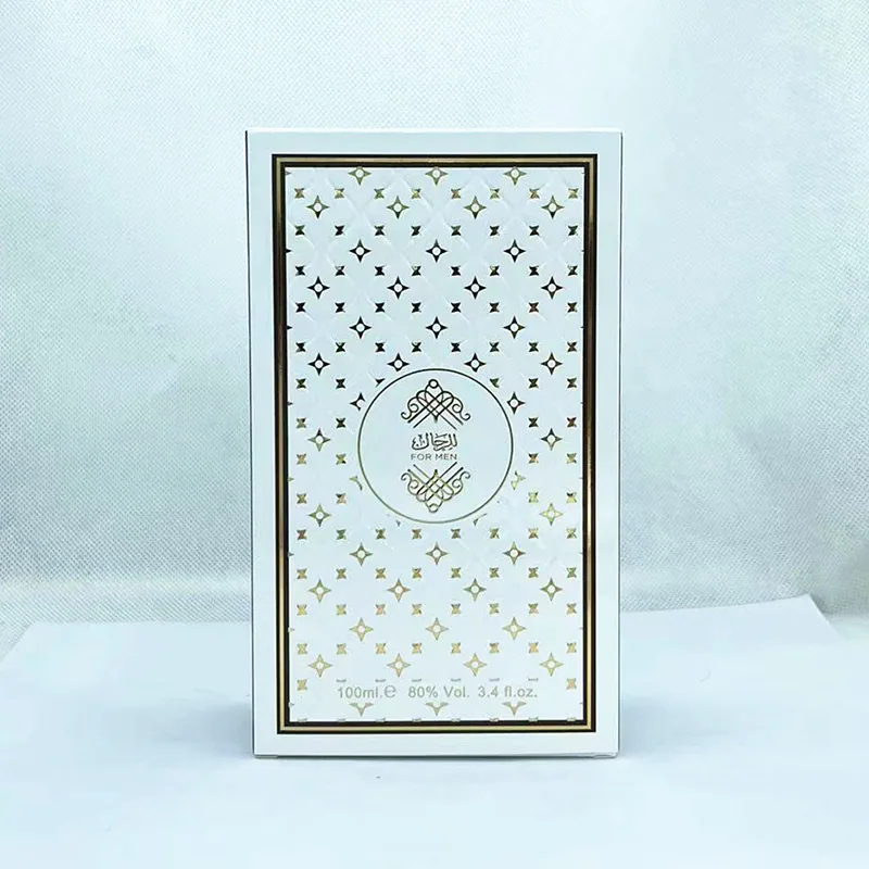 Men's ITHARAH Gradual Brown Arabic Classical Style Dubai perfume Cross border Foreign Trade Factory Real Picture - Yiwu Oou I