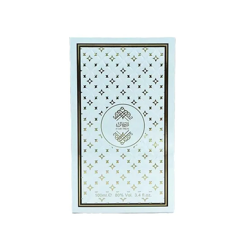 Men's ITHARAH gradient brown arabic classical style dubai perfume cross-border foreign trade manufacturers perfume