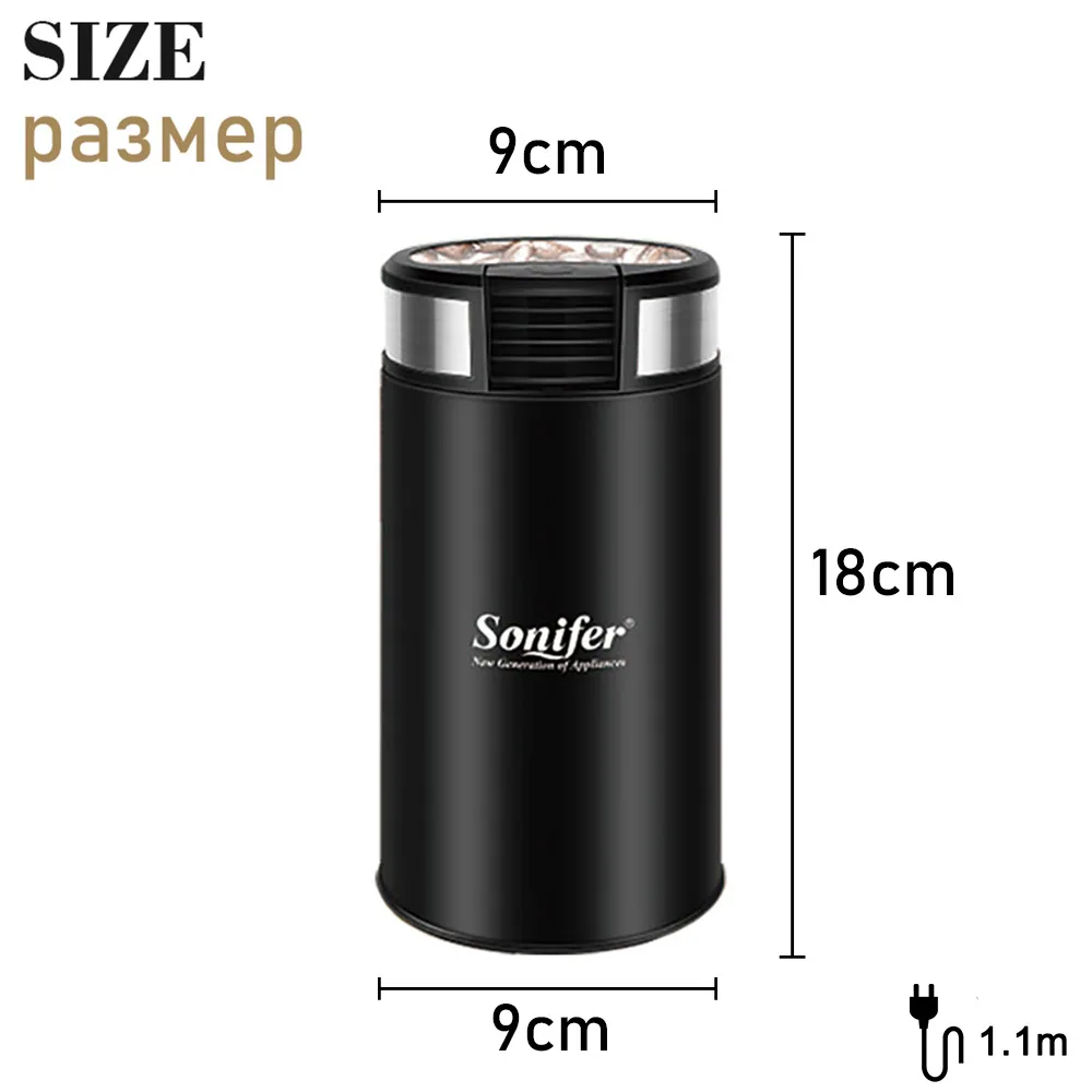 sonifer Automatic Coffee Bean Grinder Electric Grinder Coffee Grinder SF-3526