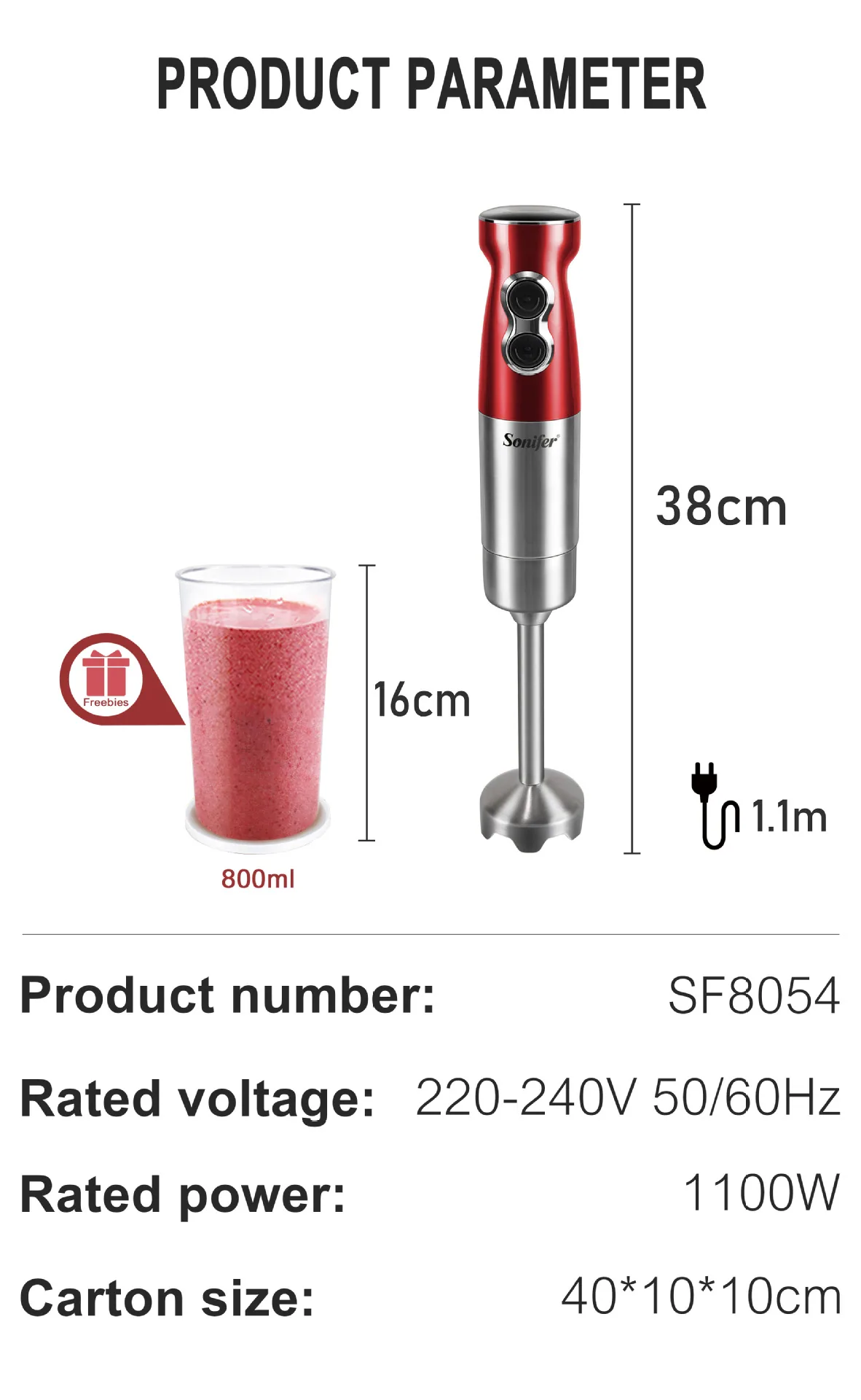 Sonifer Small Handheld Electric Blender Cooker Juicer SF-8054 7