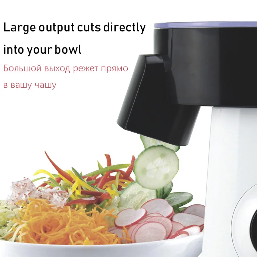 Sonifer SF-5505 New Electric Salad Machine Home Vegetable Slicer 5 Salad Maker 3