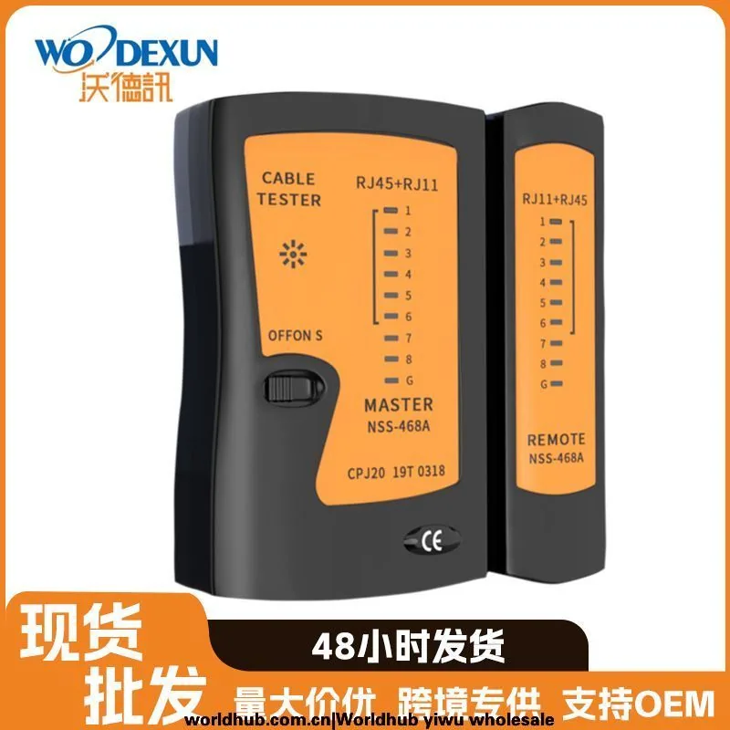 RJ45/RJ11 Network Line Tester, Network Cable Telephone, Crystal Head, Multi-function Tester, Signal On/Off Detector