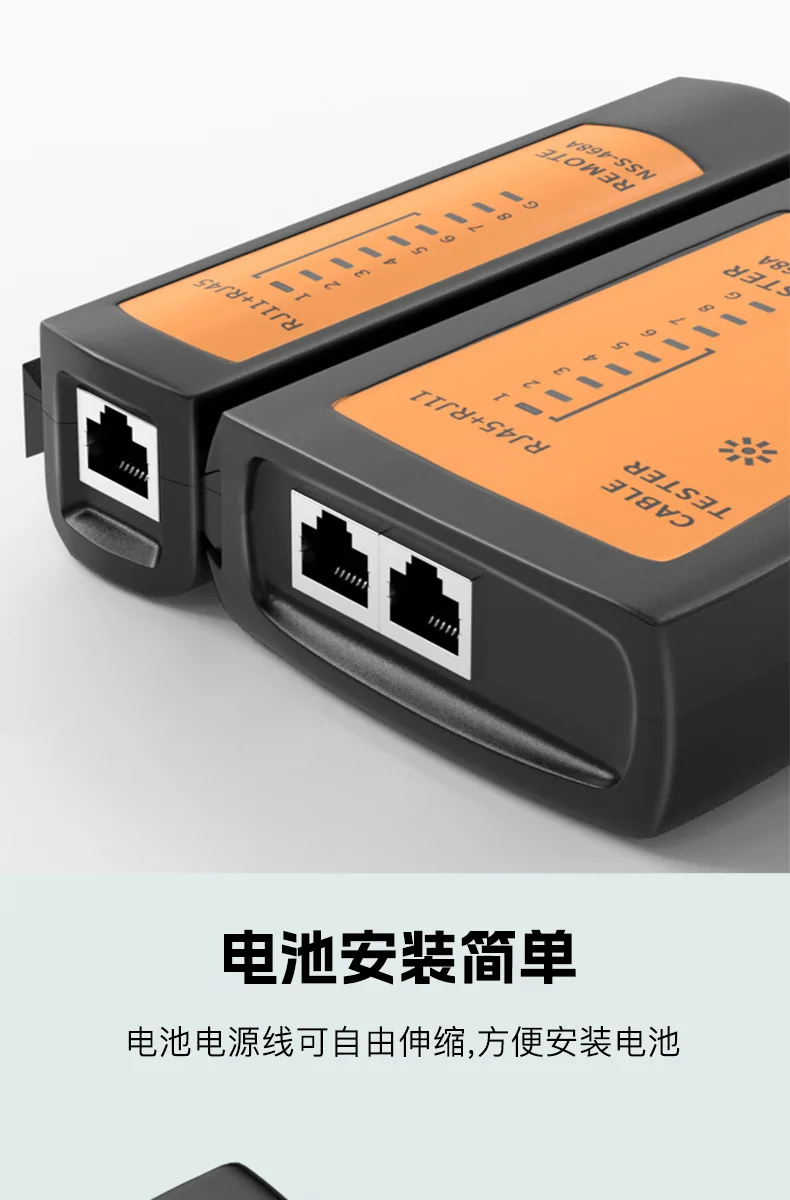 تستر خط شبکه RJ45/RJ11، تلفن کابل شبکه، سر کریستال، تستر چندکاره، آشکارساز روشن/خاموش سیگنال 13