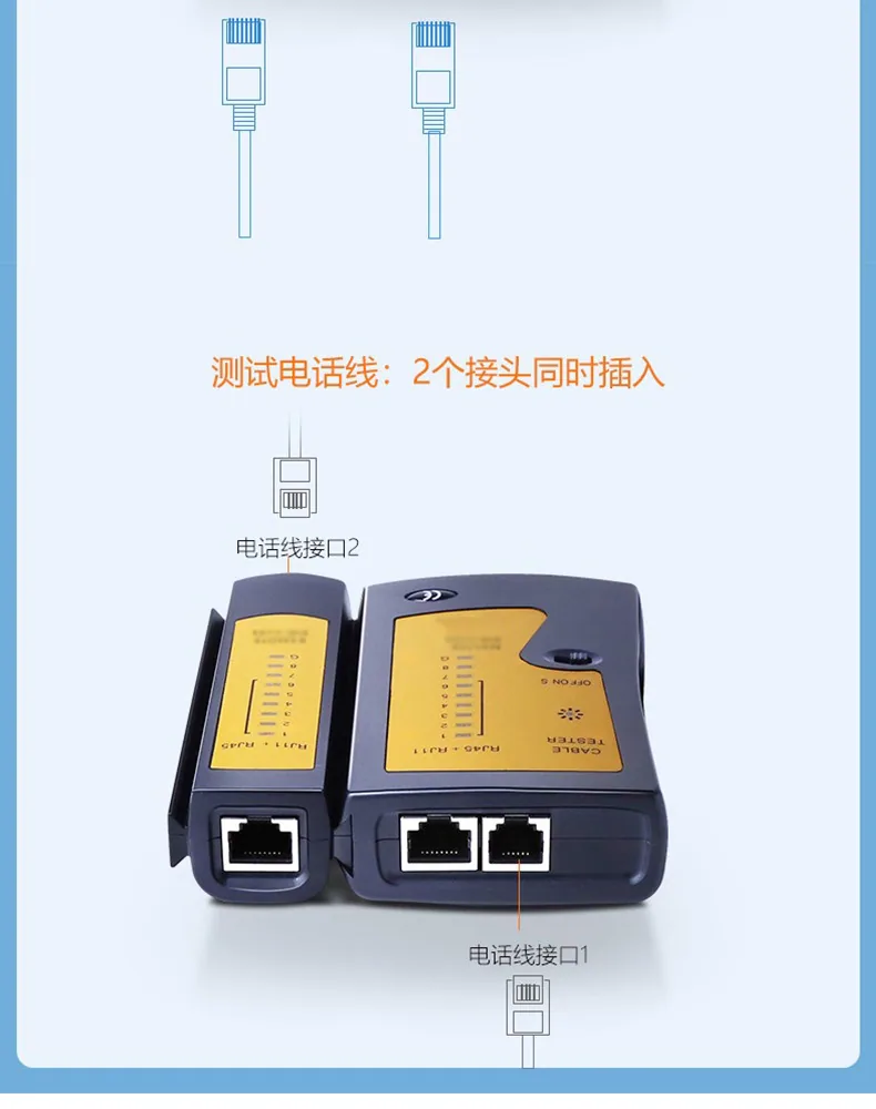 Netzwerkkabeldetektor RJ45/RJ11 TESTER Telefonnetzwerkkabeltestgerät Netzwerkdetektor 14