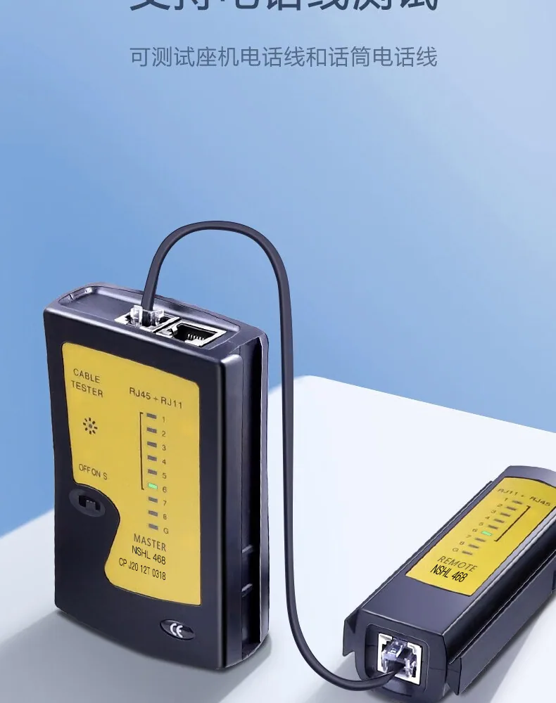 Netzwerkkabeldetektor RJ45/RJ11 TESTER Telefonnetzwerkkabeltestgerät Netzwerkdetektor 11
