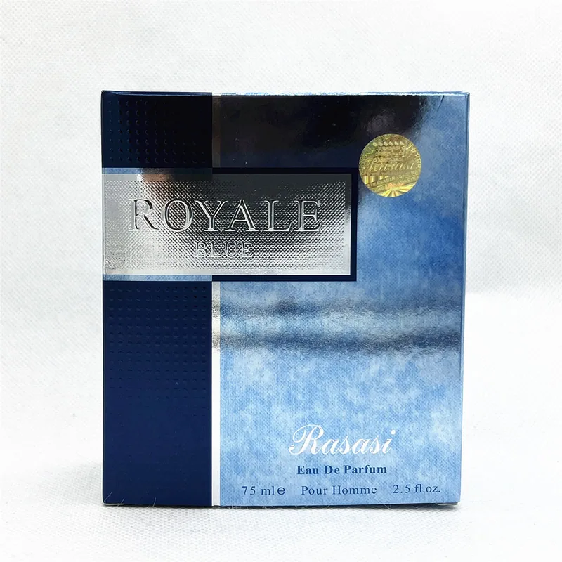Royale Blue Arab aristocrat perfume use scene shows the high-end atmosphere of the Middle East in men's business banquet
