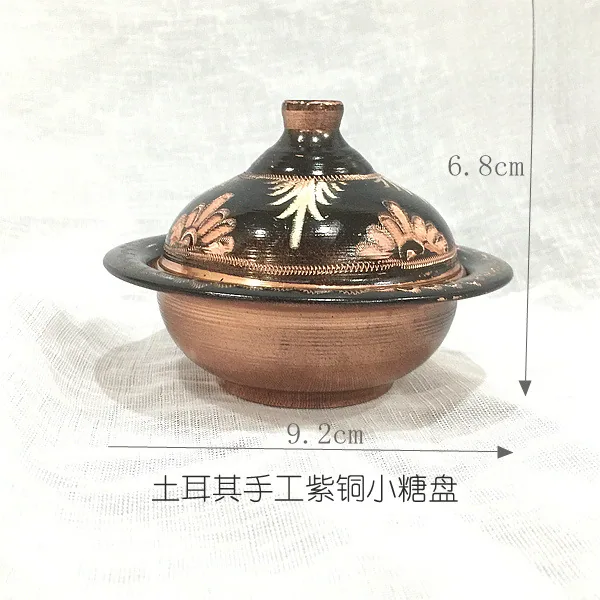 Turkey Origin Handmade Copper Painted Coffee Cup Coffee Pot Tray Set Ottoman Vintage European Style