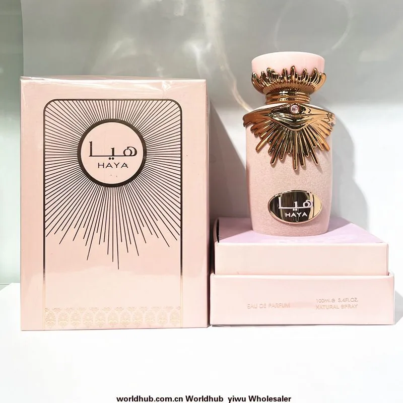 HAYA Pink Gift Box Middle East Arab Women's Perfume Dubai Viet Nam Perfume Cross-border Wholesale Foreign Trade Export