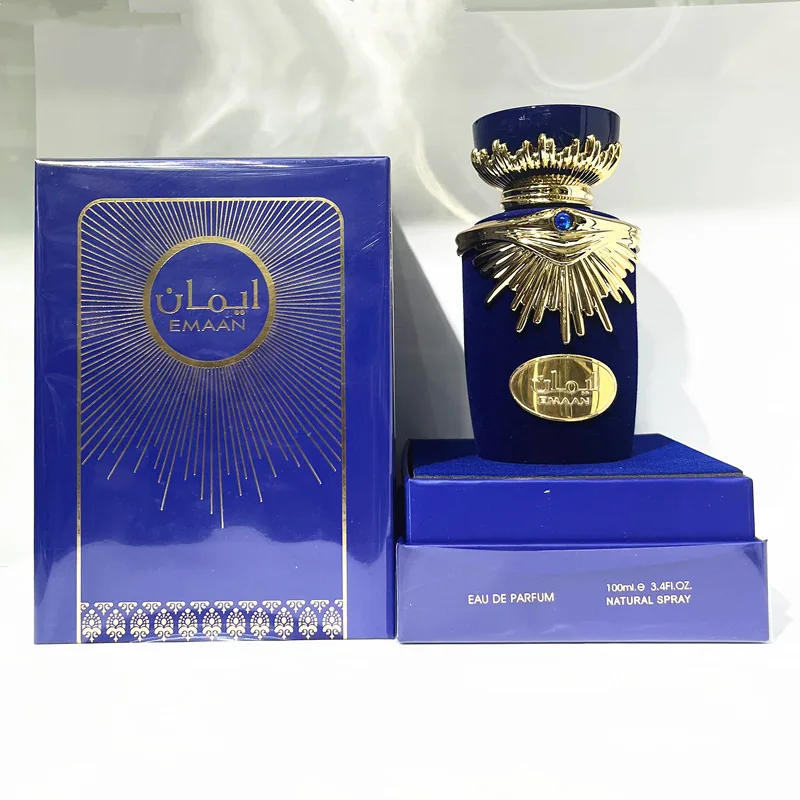 HAYA Pink Gift Box Middle East Arab Women's Perfume Dubai Viet Nam Perfume Cross-border Wholesale Foreign Trade Export 2