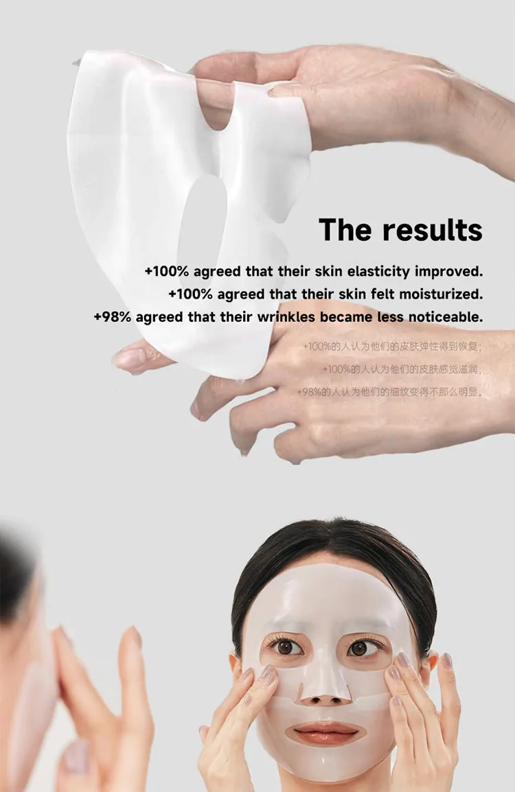 Topeng rentas sempadan Amazon split collagen hydrating mask melembapkan dan melembapkan mengangkat dan mengetatkan drop-off 9