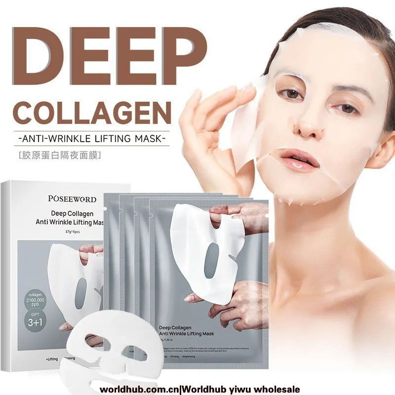 Mascarilla de colágeno dividido hidratante de venta transfronteriza Amazon hidratante y moisturizing lifting y reafirmante de venta