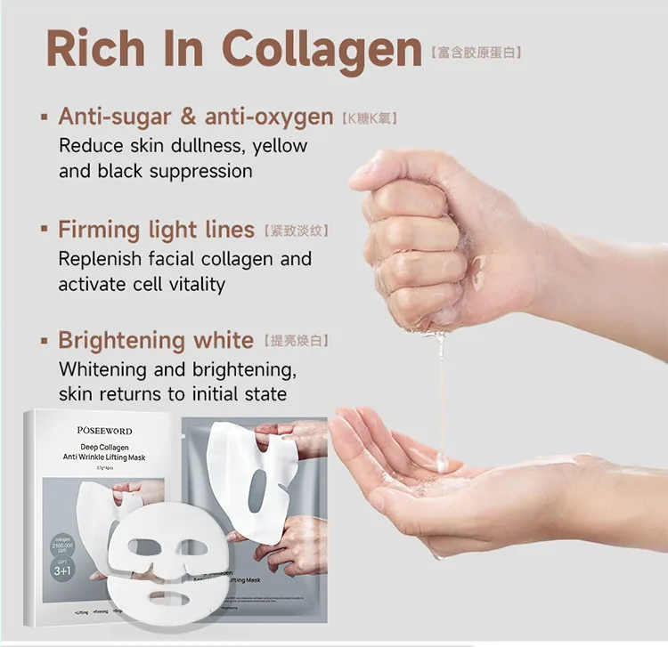 Topeng rentas sempadan Amazon split collagen hydrating mask melembapkan dan melembapkan mengangkat dan mengetatkan drop-off 12