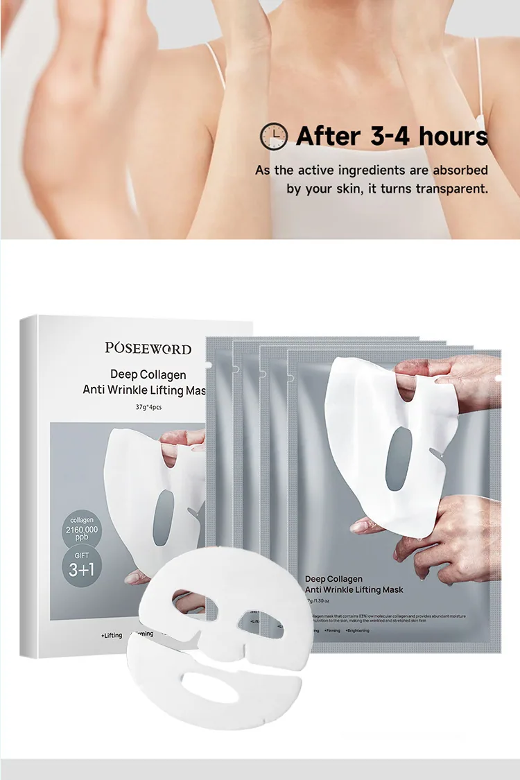 Topeng rentas sempadan Amazon split collagen hydrating mask melembapkan dan melembapkan mengangkat dan mengetatkan drop-off 11