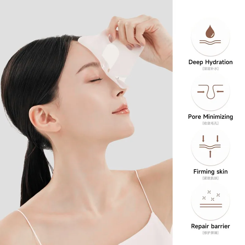 Topeng rentas sempadan Amazon split collagen hydrating mask melembapkan dan melembapkan mengangkat dan mengetatkan drop-off 2