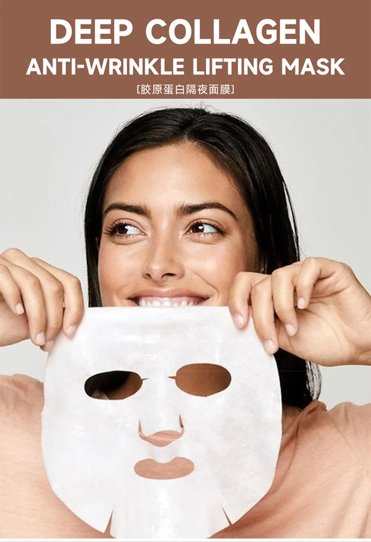 Topeng rentas sempadan Amazon split collagen hydrating mask melembapkan dan melembapkan mengangkat dan mengetatkan drop-off 10