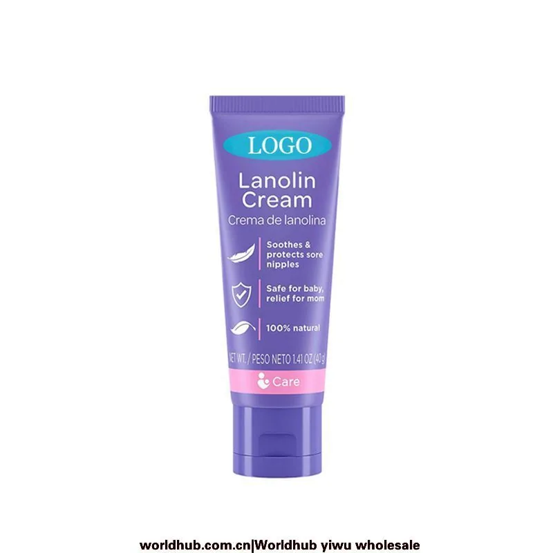Cross-border exclusive Lanolin Nipple Cream Crema Pezones Maternity Nipple Cream Nipple Balm