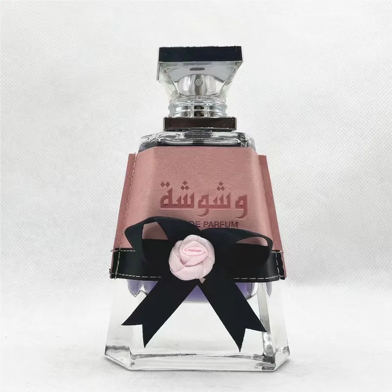 LATTAFA washwashah Middle East perfume gift box set use scene Dubai Arab high-end fragrance gift recommendation