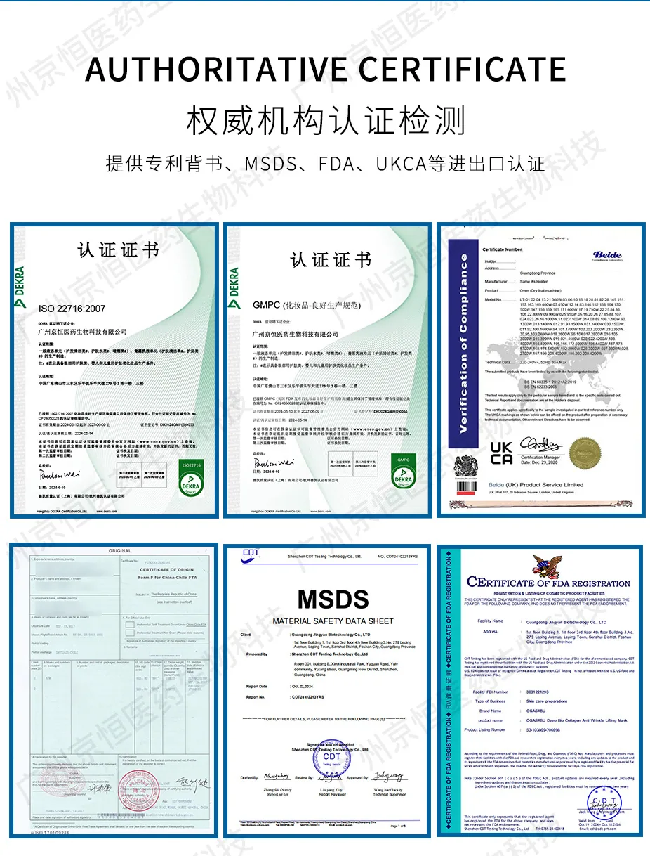Cross-border foreign trade Nouely collagen hair mask karseell same nourishing essence hair cream conditioner 18