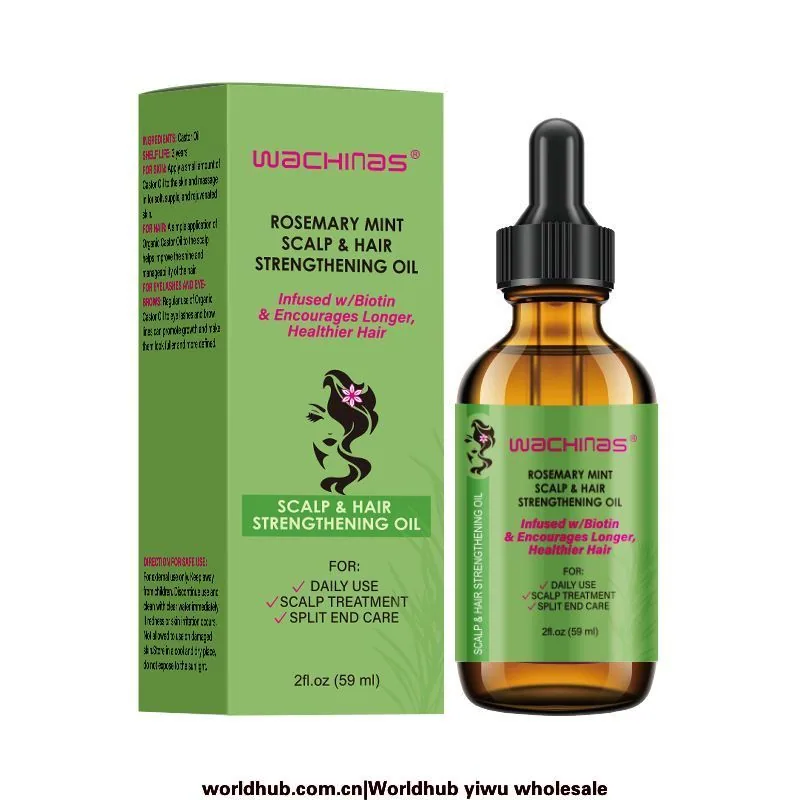 Cross-border spot castor oil Jamaican black castor oil factory direct sales hair care essential oil scalp care 4