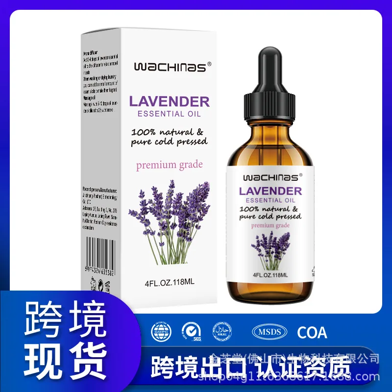 Grenzüberschreitender Spot Lavendel ätherisches Öl Lavendel Aromatherapie ätherisches Öl Aromadiffusor langanhaltender Duft 4